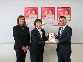 写真 贈呈式の様子